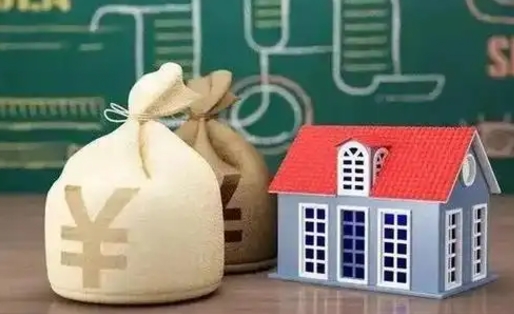 日土公积金封存6个月精确到天（公积金封存了一定要等6个月怎么计算）